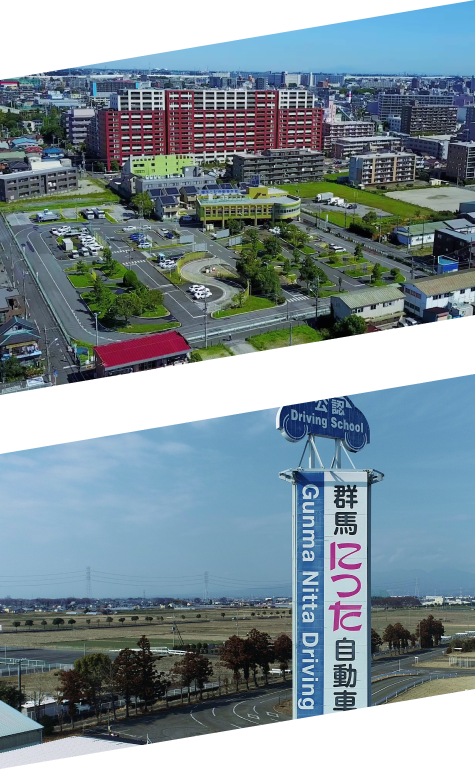 滝野川グループについてイメージ画像