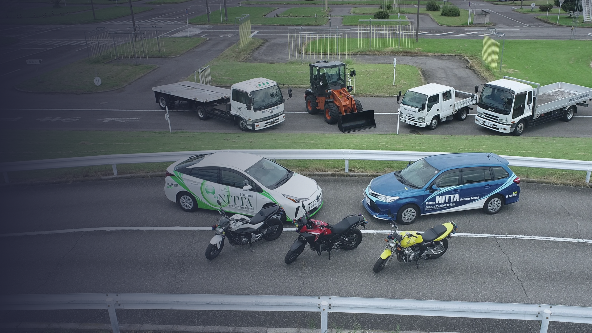 群馬にった自動車教習所の教習用の車